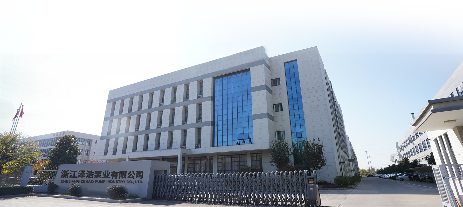 Zhejiang Zehao Pump Industry Co. , Ltd.